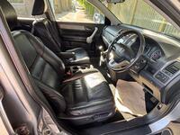ISUZU RODEO